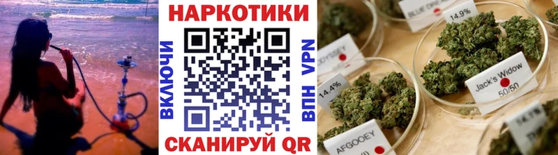 Купить наркотики Новоульяновск ГАШИШ  СОЛЬ  МЕФ  Бошки Шишки  Кокаин 