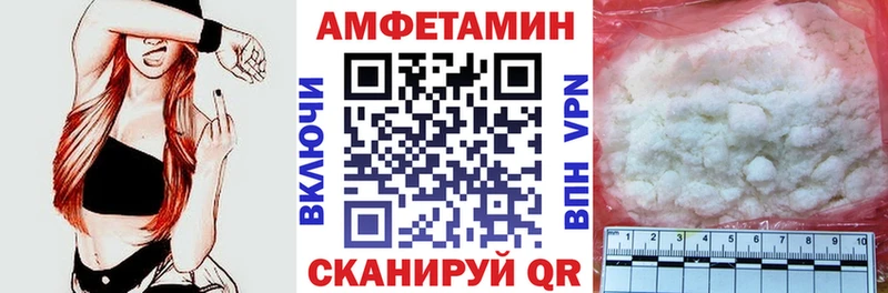 АМФ 97%  Новоульяновск 