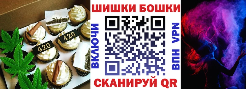 наркотики  Новоульяновск  Cannafood конопля 