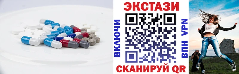 наркота  Новоульяновск  Экстази ешки 