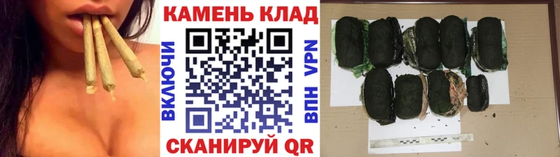 хочу наркоту  Новоульяновск  Гашиш убойный 