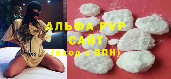 ПСИЛОЦИБИНОВЫЕ ГРИБЫ Баксан