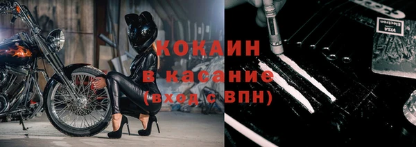 круглые Балабаново