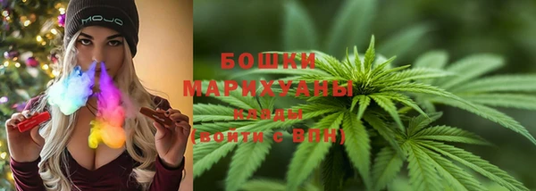 синтетический гашиш Балахна