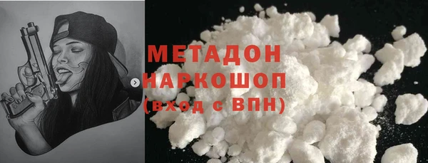 круглые Балабаново
