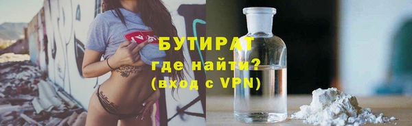 круглые Балабаново