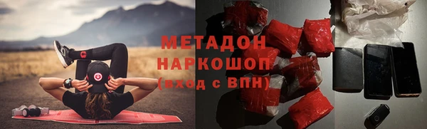 круглые Балабаново
