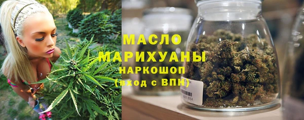 ПСИЛОЦИБИНОВЫЕ ГРИБЫ Баксан