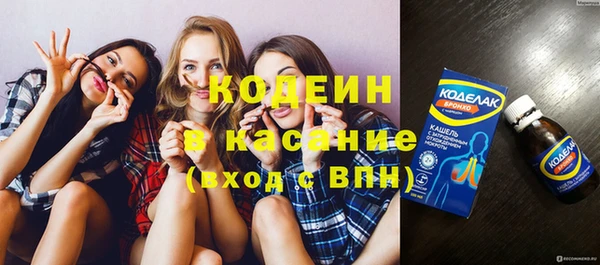 винт Арсеньев