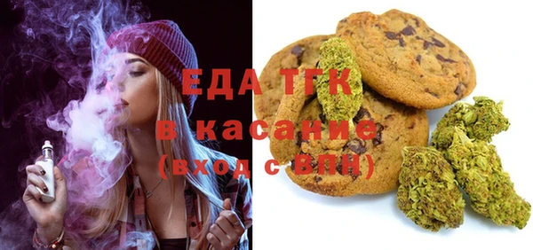 ПСИЛОЦИБИНОВЫЕ ГРИБЫ Баксан