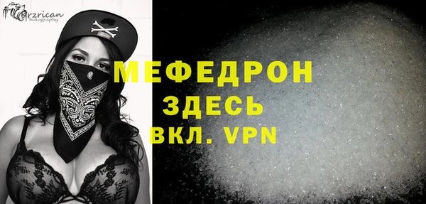 круглые Балабаново