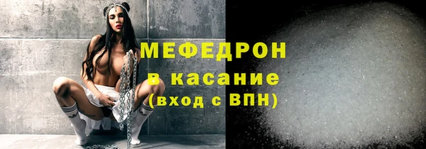 круглые Балабаново