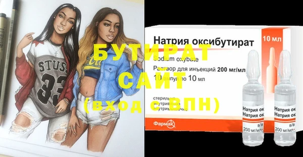 a pvp Волосово
