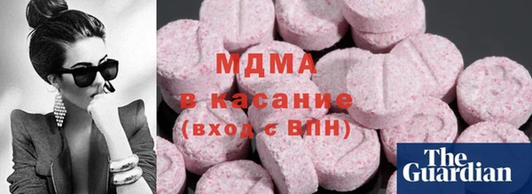 скорость mdpv Володарск