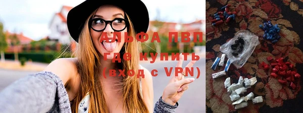 круглые Балабаново