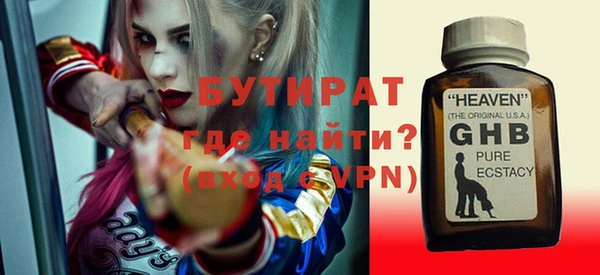 круглые Балабаново