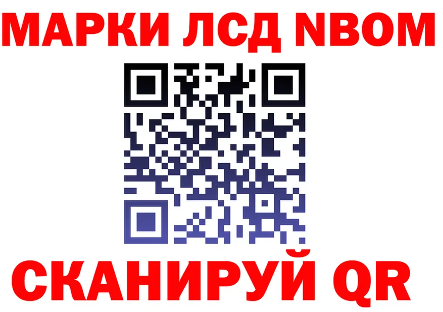 МЕФ 4 MMC зеркало это KRAKEN Новоульяновск